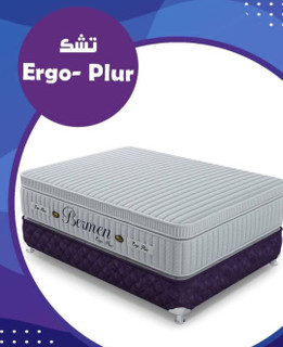 تشک برمن ارگوپلاس ۹۰در۲۰۰(قطر ۳۶)