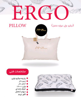 بالش ارگو آنیل پارچه مخمل پر ترک اورجینال
