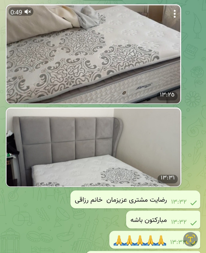 تشک برمن برایی ۱۸۰در۲۰۰(قطر ۳۶)