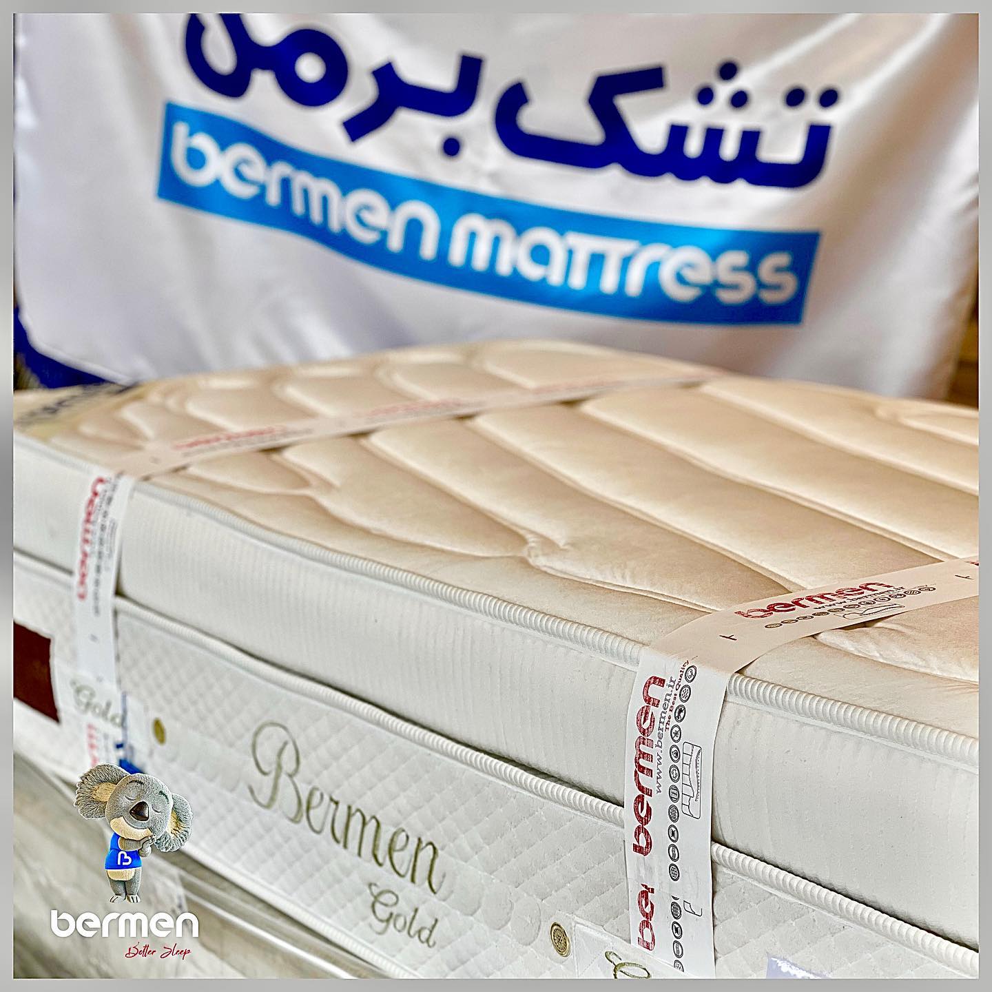تشک برمن گلد ۱۶۰در۲۰۰(قطر ۴۰)