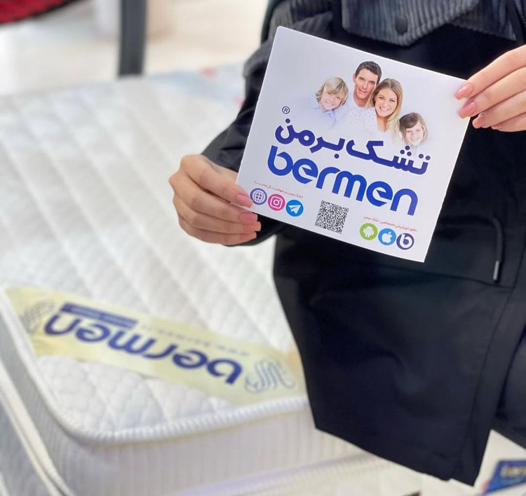 تشک برمن آویلا ۱۰۰×۲۰۰ (قطر ۲۴)