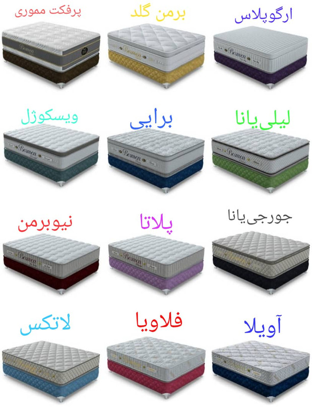 تشک برمن مدل آویلا ۱۸۰×۸۰ نوجوان(قطر ۲۲)