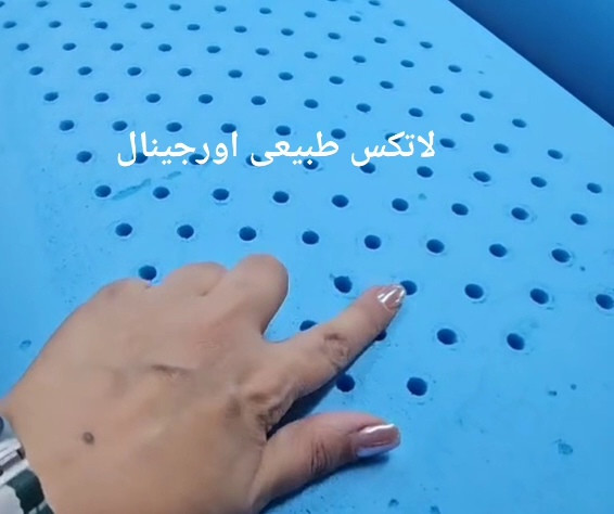 تشک برمن لیلی یانا ۱۲۰در۲۰۰(قطر ۳۸)(دو طرف پددار)