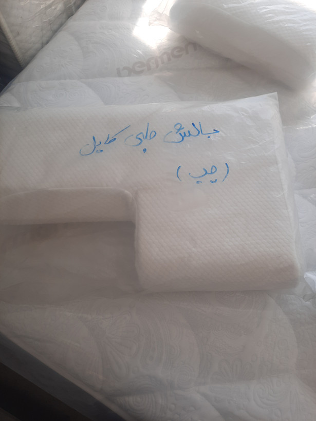 بالش طبی زوجین (کاپل پیلو ) رایا_ یک بالش دونفره استفاده نمایید