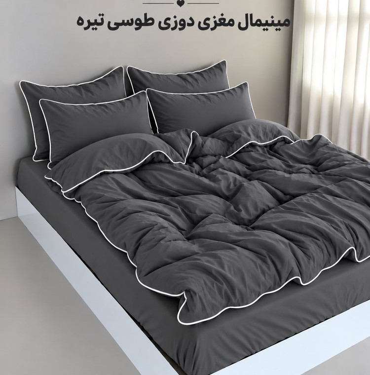 روتختی مینیمال مغزیدوزی ۲نفره 👩❤️👨
