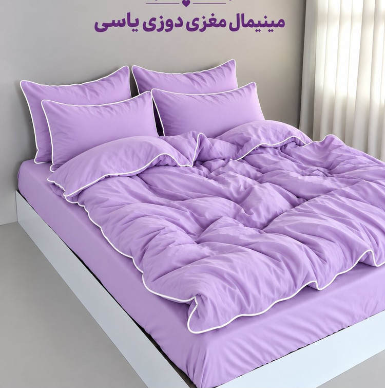 روتختی مینیمال مغزیدوزی ۲نفره 👩❤️👨