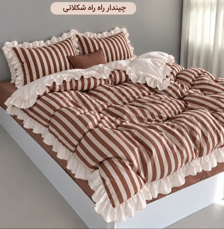 روتختی ست کامل راه راه چیندار 2نفره