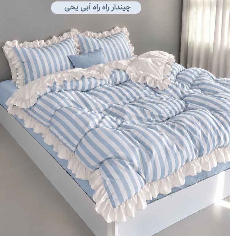 روتختی ست کامل راه راه چیندار 2نفره