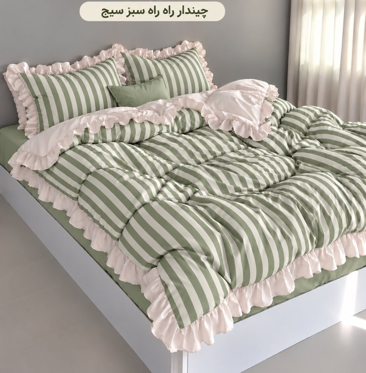 روتختی ست کامل راه راه چیندار 2نفره